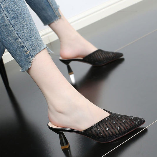 Black Mesh Pointed-Toe Kitten Heel Mules